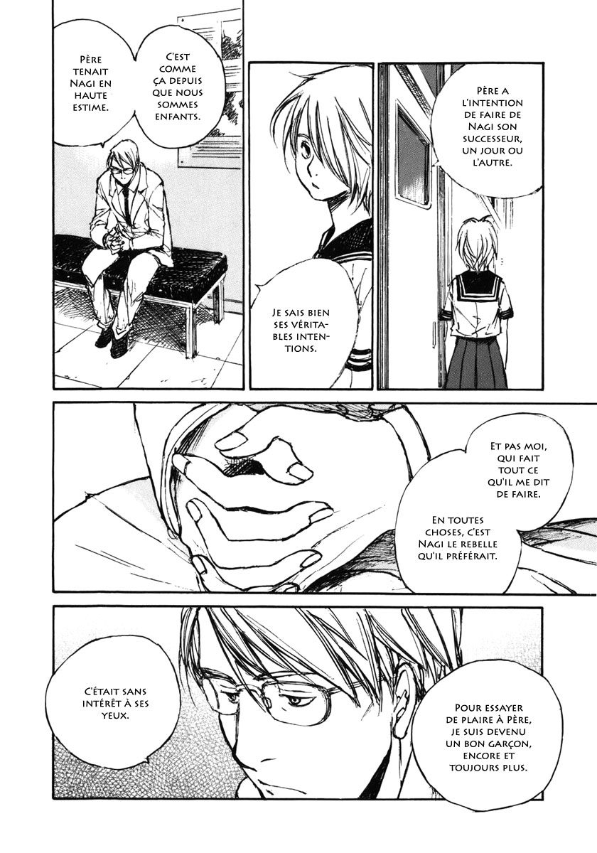 img Hatsuka Nezumi no Jikan 18